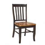 Quinton Slat Back Side Chair